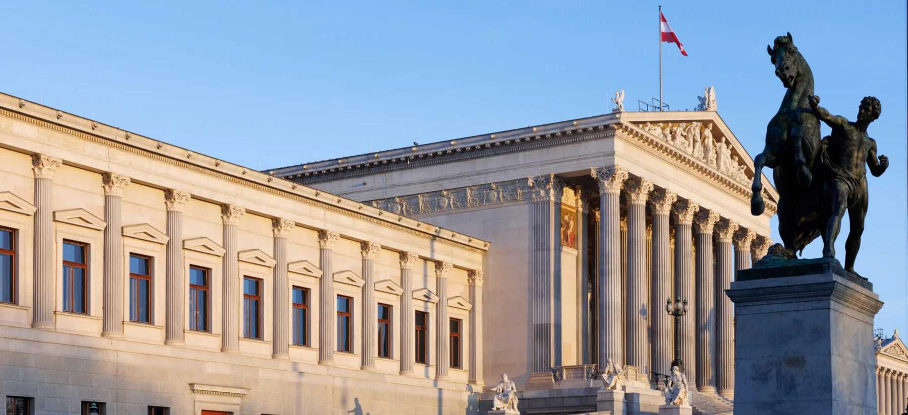 Source image for Austrian Parliament signs VoD provenance during publication
