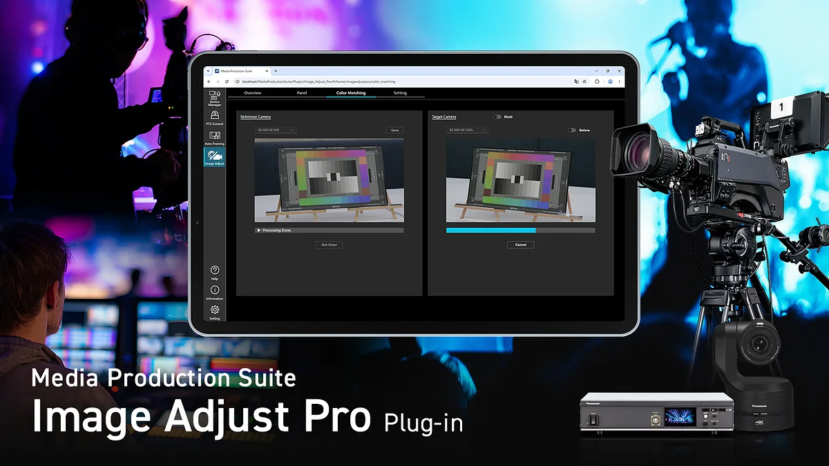Panasonic Image Adjust Pro camera colour matching interface